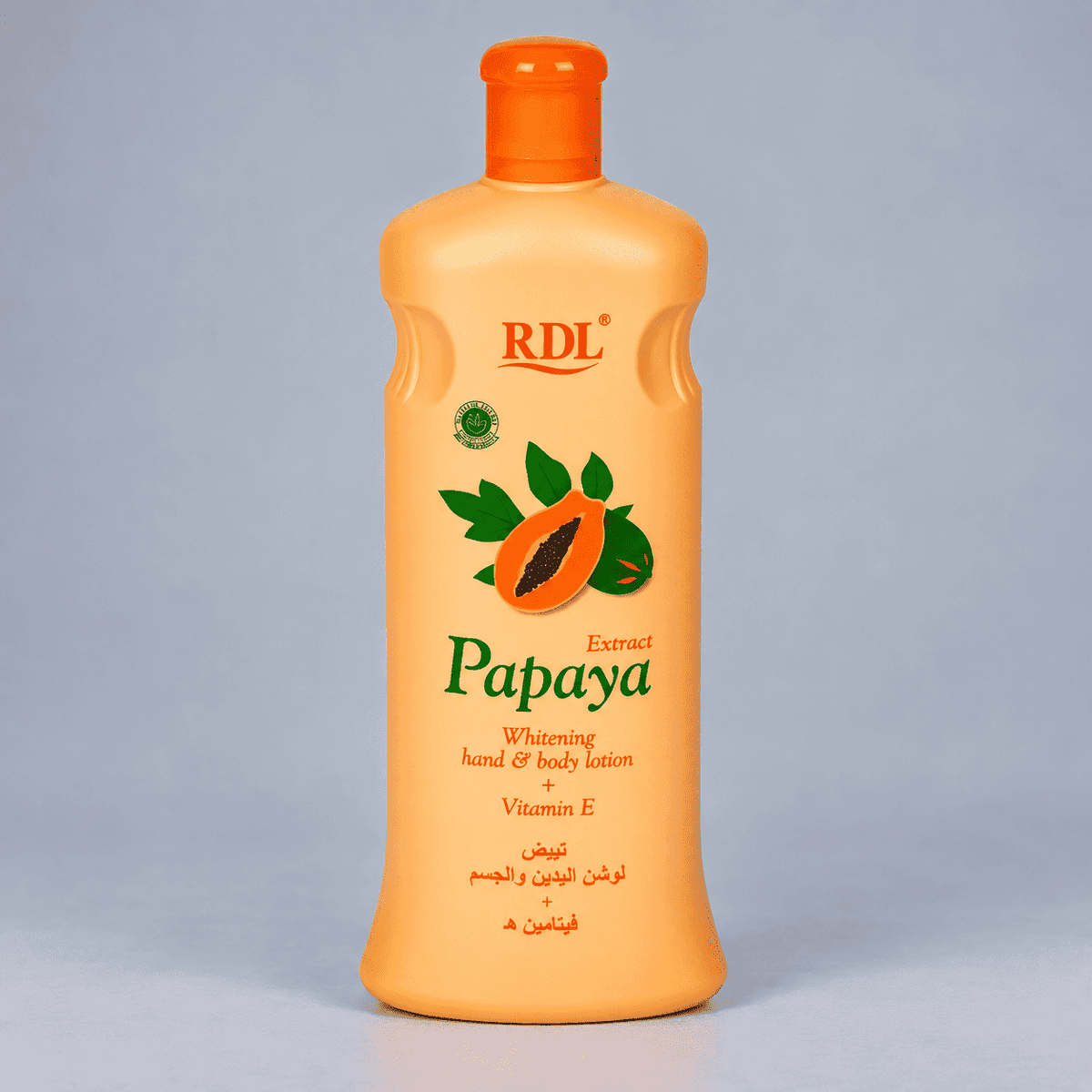 Product image view 1