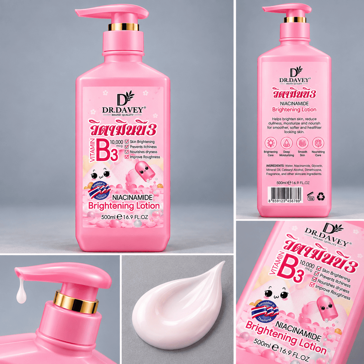 Product image view 2