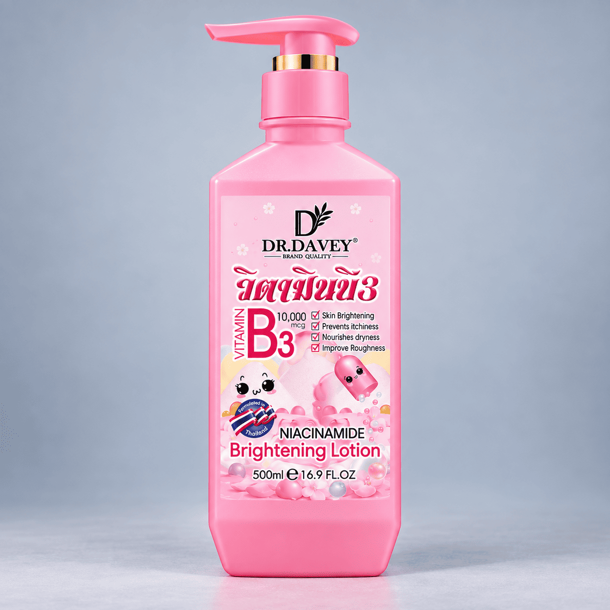 Product image view 1