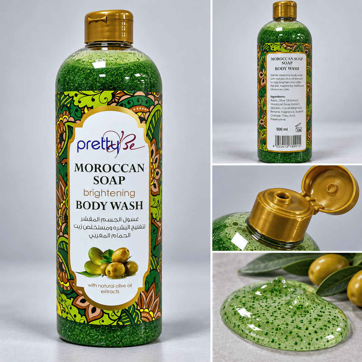 Product image view 2