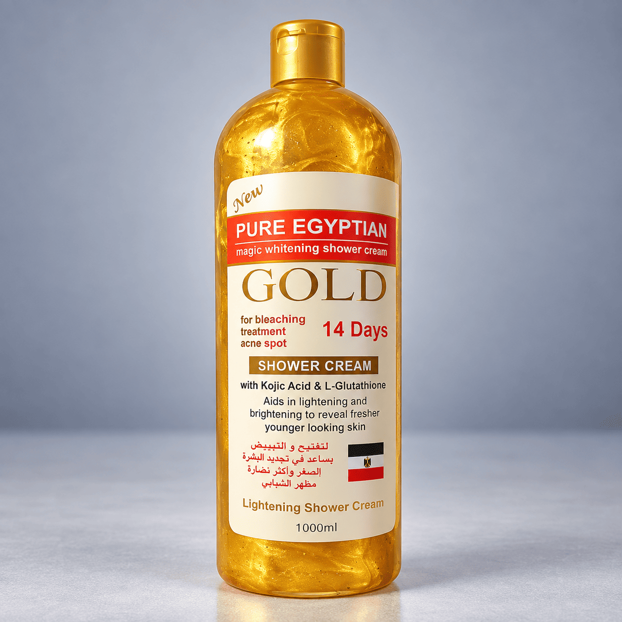 Pure Egyptian Magic Whitening Shower Cream Gpld