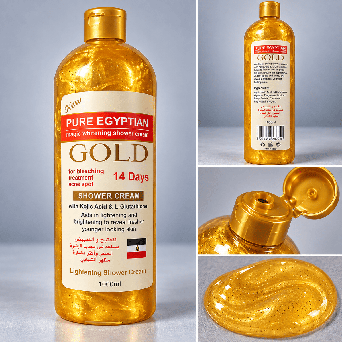 Product image view 2